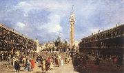 GUARDI, Francesco The Piazza San Marco towards the Basilica dfh Spain oil painting artist
